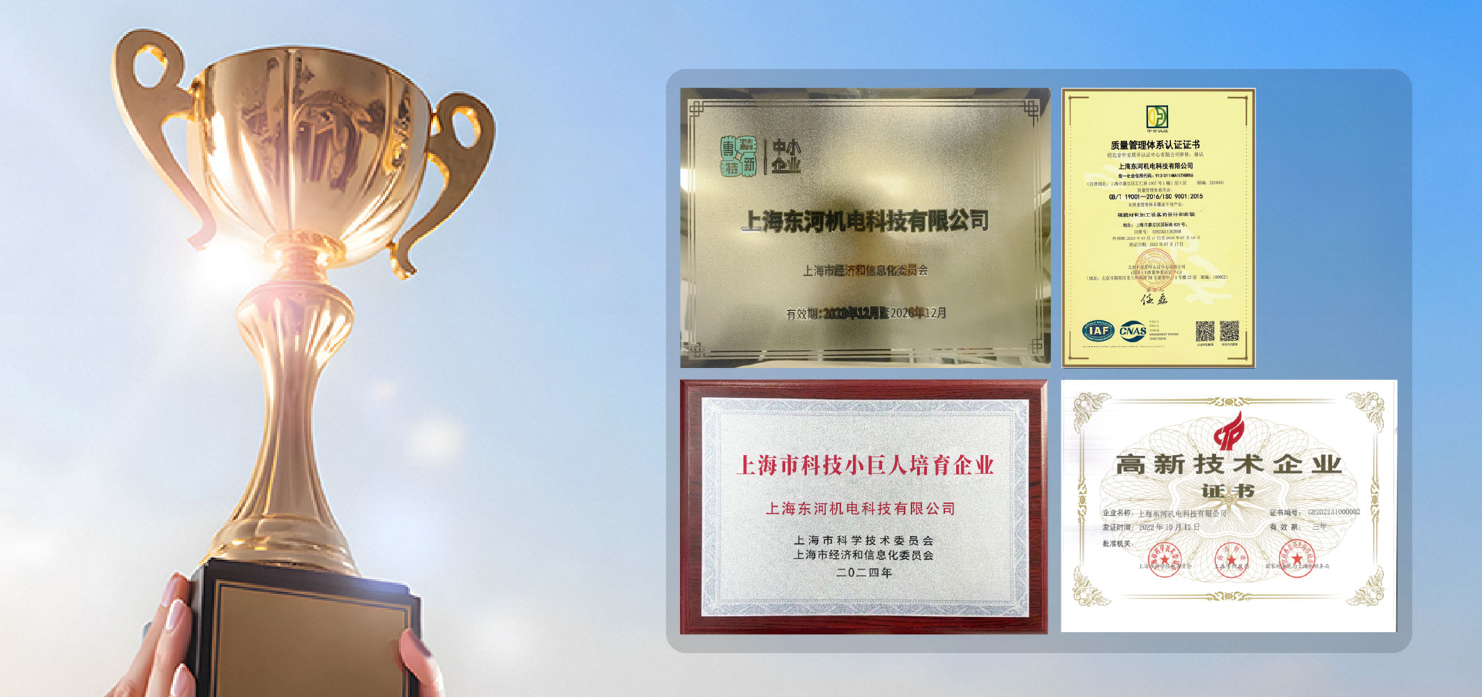 花瓣素材_玻璃絲,桌子,公畝,畫(huà)框,白色,黑色,紙板,身份,商務(wù),點(diǎn)燃_21130310-01.jpg